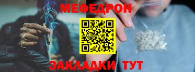 кокс Ачхой-Мартан