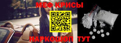 кокс Ачхой-Мартан