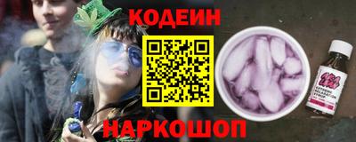 кокаин колумбия Баксан