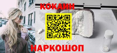 амф Аша