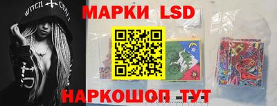 кокаин колумбия Баксан