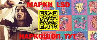 амф Аша