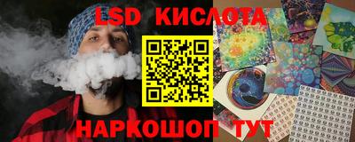 кокс Ачхой-Мартан