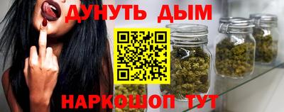 кокс Ачхой-Мартан