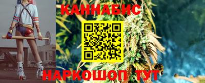 кокс Ачхой-Мартан