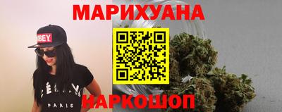кокс Ачхой-Мартан