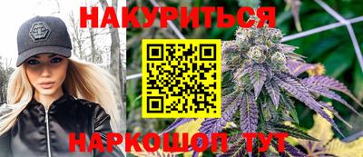 кокс Ачхой-Мартан