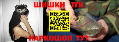 кокс Ачхой-Мартан