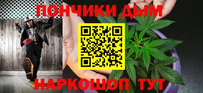 амф Аша