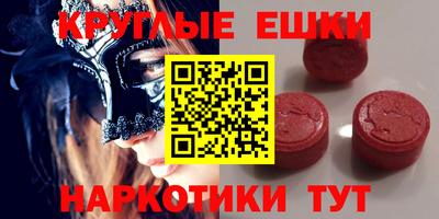 кокс Ачхой-Мартан