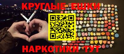 не бодяженный Белорецк
