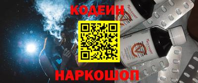 кокаин колумбия Баксан