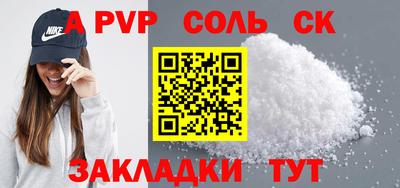 кокаин колумбия Баксан