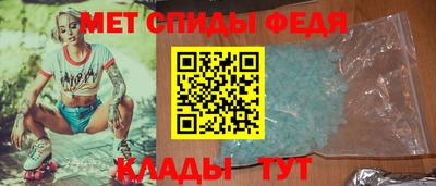 кокс Ачхой-Мартан