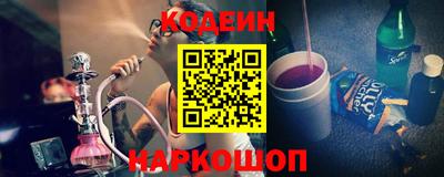 кокаин колумбия Баксан
