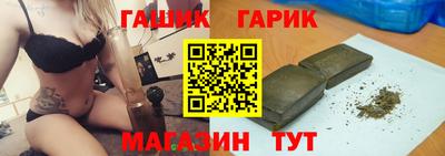 не бодяженный Белорецк