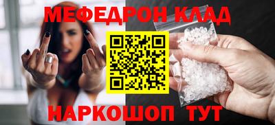 амф Аша
