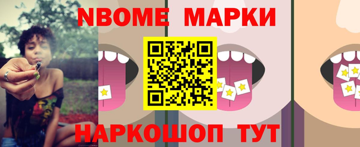 MEGA вход  LSD-25 экстази кислота  Вход с VPN  ЛСД экстази ecstasy  Губкинский 